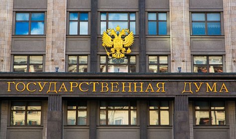 Вячеслав Володин поздравляет оренбуржцев с Днем Конституции
